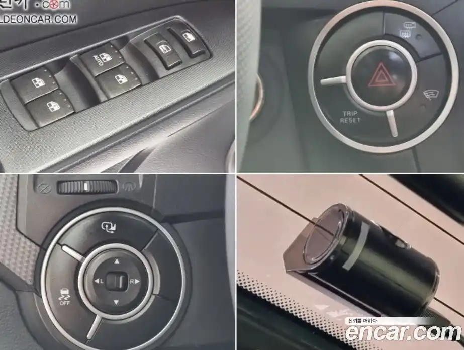 SsangYong Korando 2016 2.0 Автомат в Москве № 491504, фото 15