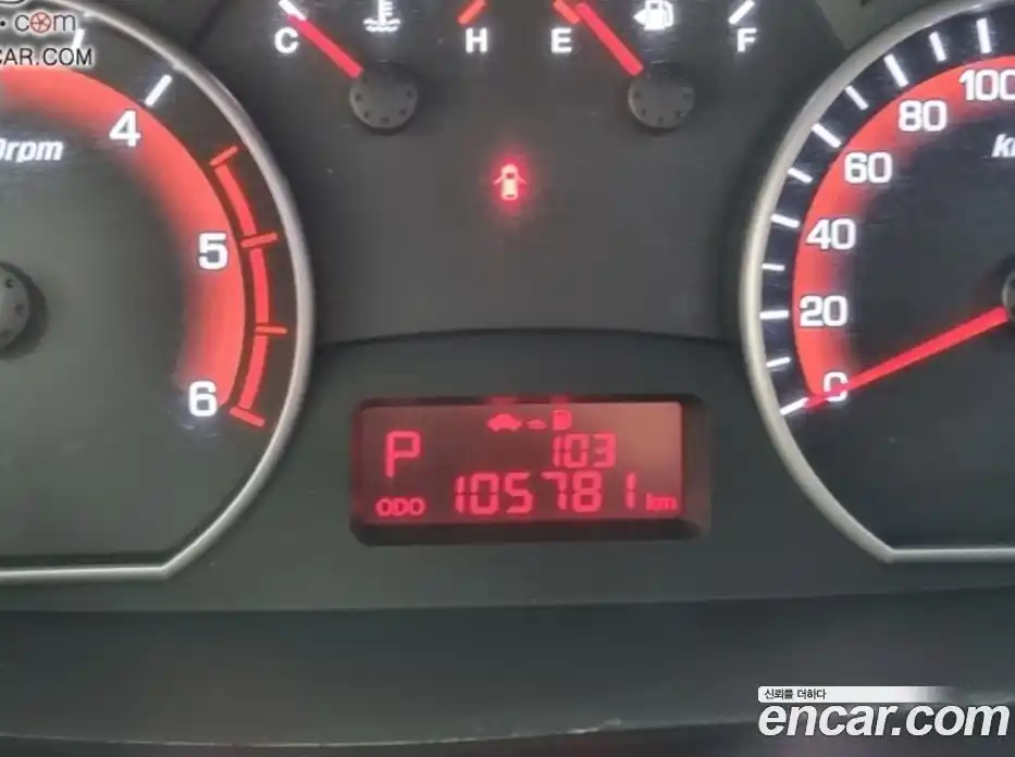 SsangYong Korando 2016 2.0 Автомат в Москве № 491504, фото 7