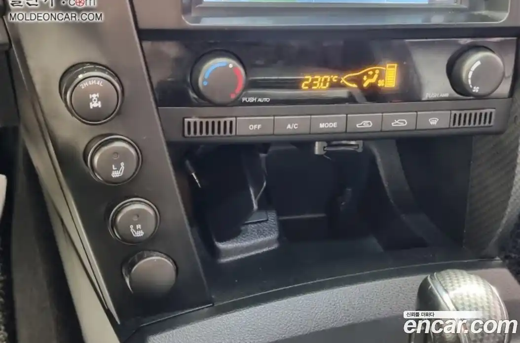 SsangYong Korando 2016 2.0 Автомат в Москве № 491504, фото 10