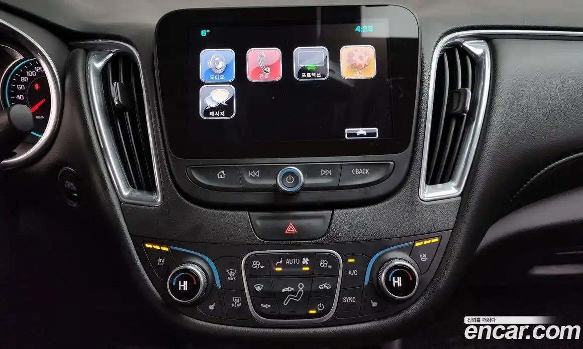 Chevrolet Malibu 2017 1.5 Автомат в Москве № 492155, фото 16