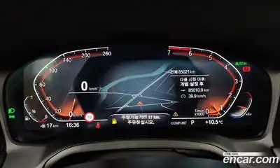 BMW 3-Series 2021 2.0 Автомат в Москве № 493246, миниатюра 8