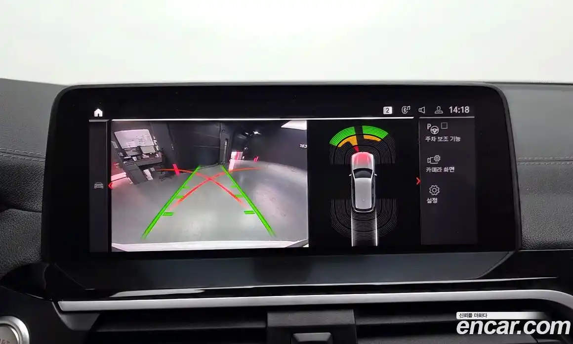 BMW X3 2021 2.0 Автомат в Москве № 493399, фото 15