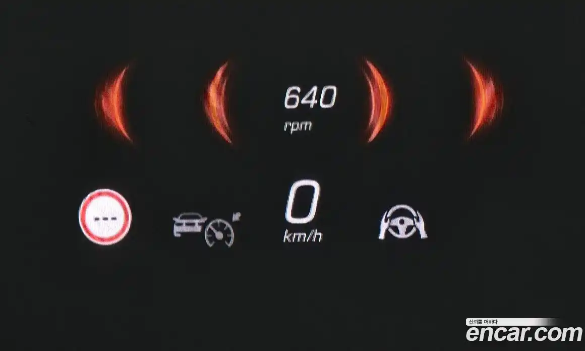 Mercedes-Benz E-Class 2024 2.0 Автомат в Москве № 494175, фото 19