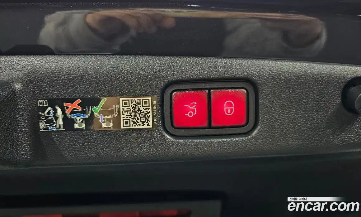 Mercedes-Benz E-Class 2024 2.0 Автомат в Москве № 494175, фото 20