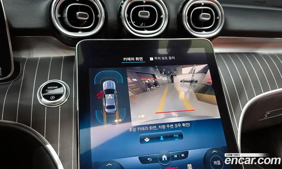 Mercedes-Benz C-Class 2022 2.0 Автомат в Москве № 494834, фото 14