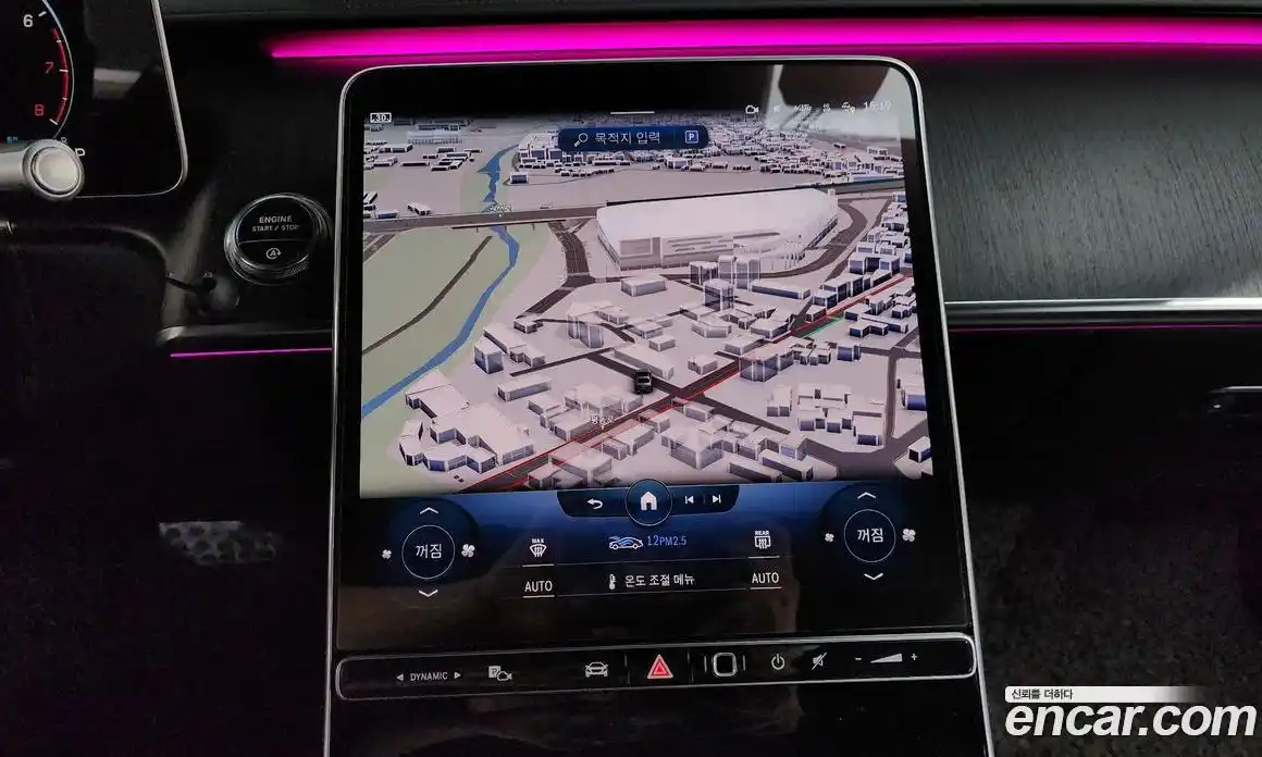 Mercedes-Benz S-Class 2022 3.0 Автомат в Москве № 495884, фото 14