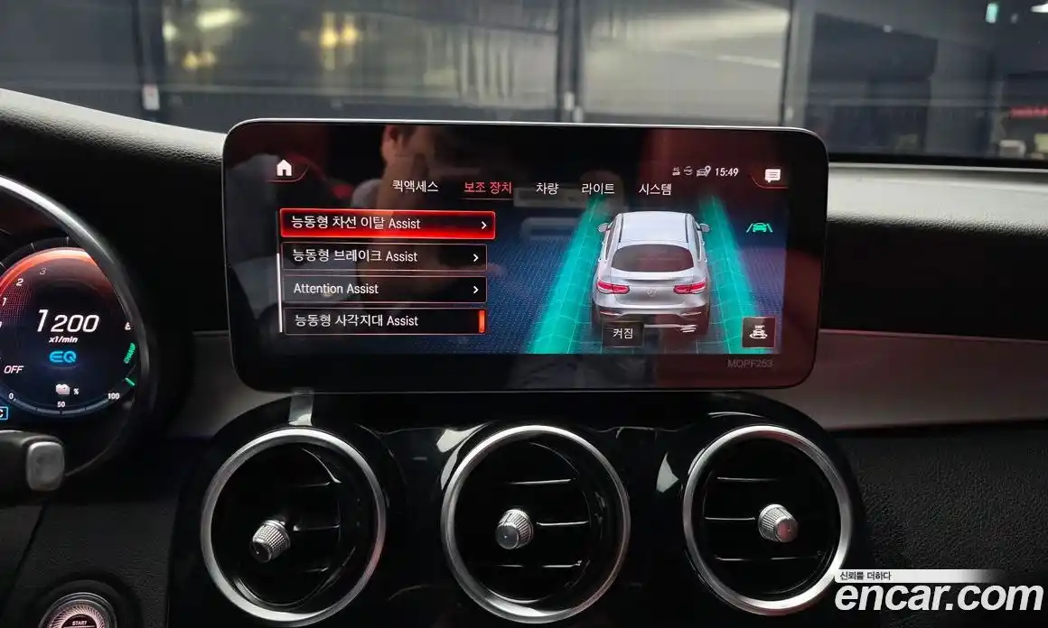 Mercedes-Benz GLC-Class 2020 2.0 Автомат в Москве № 496003, фото 16