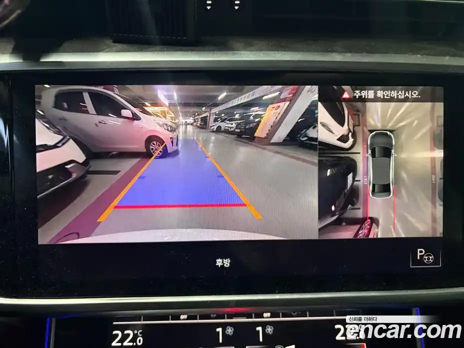 Audi A6 2022 2.0 Автомат в Москве № 497284, фото 12