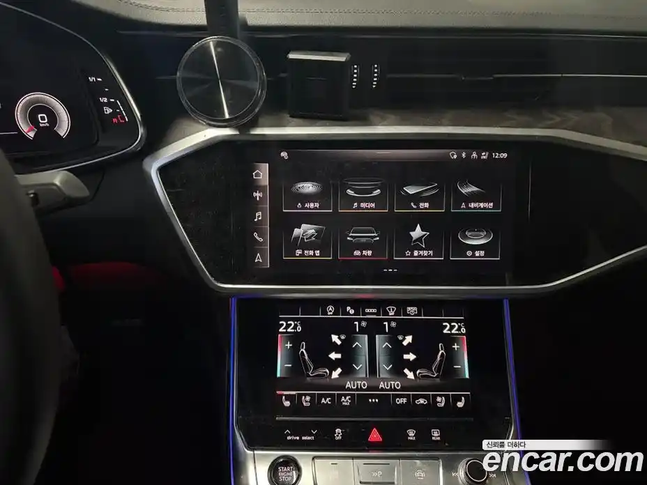 Audi A6 2022 2.0 Автомат в Москве № 497284, фото 10