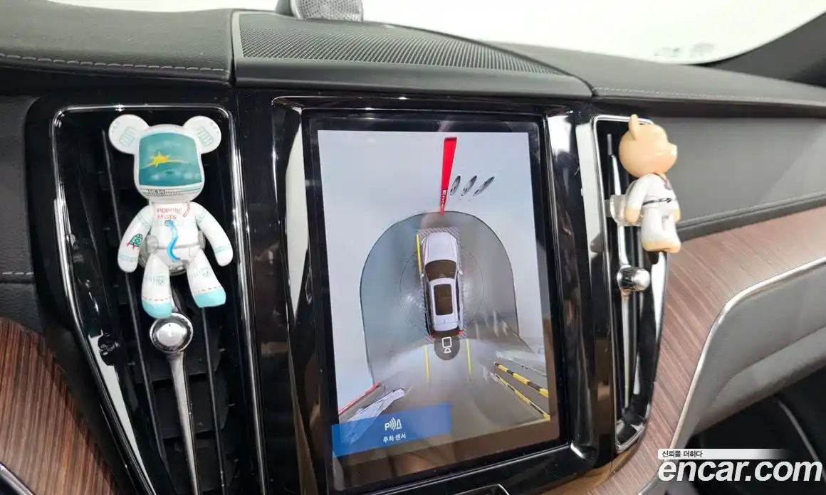 Volvo XC60 2023 2.0 Автомат в Москве № 497573, фото 16