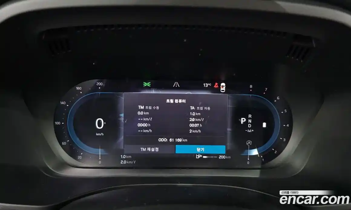 Volvo XC60 2023 2.0 Автомат в Москве № 497573, фото 8