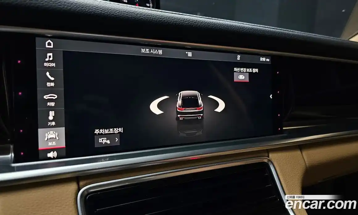 Porsche Panamera 2018 3.0 Автомат в Москве № 498350, фото 17