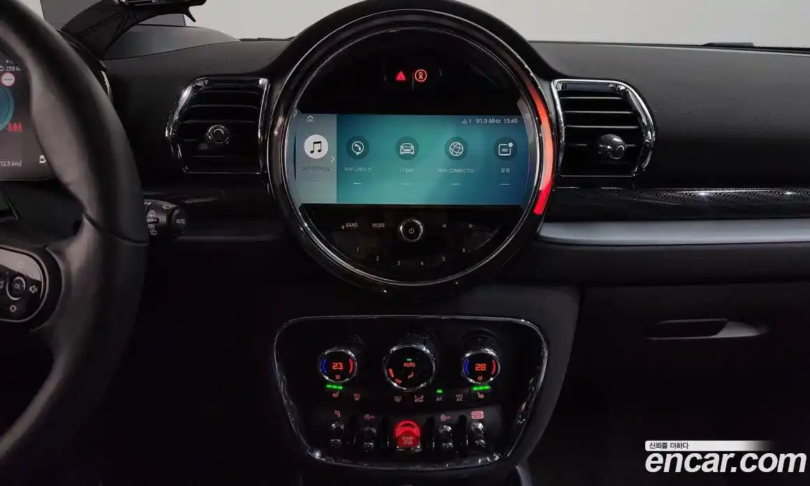 Mini Clubman 2023 2.0 Автомат в Москве № 499128, фото 15