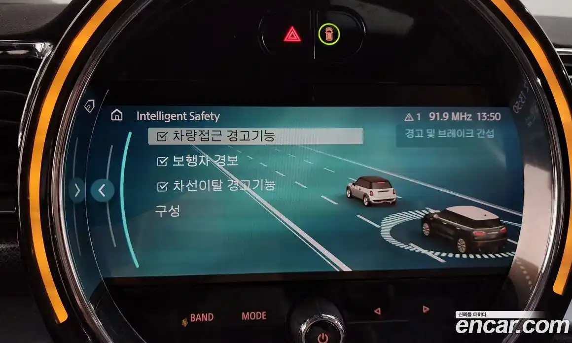 Mini Clubman 2023 2.0 Автомат в Москве № 499128, фото 17