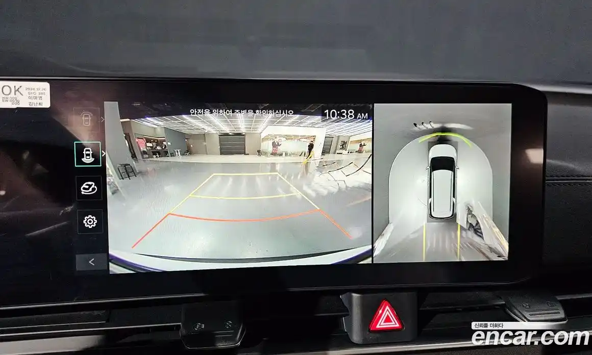 Kia Canival 2025 2.2 Автомат в Москве № 507083, фото 15