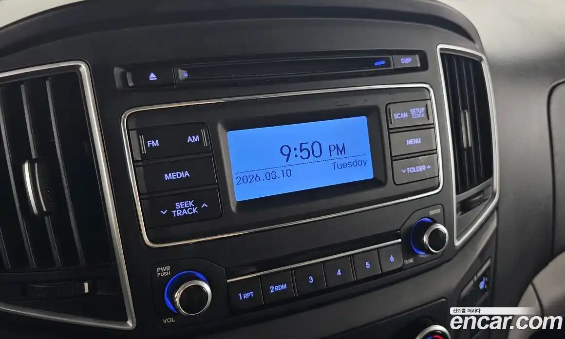 Hyundai Starex 2019 2.5 Автомат в Москве № 517542, фото 15