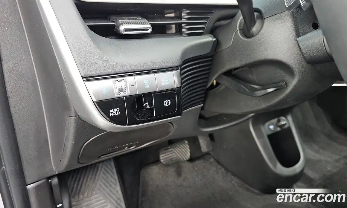 Hyundai Ioniq 5 2023 0.1 Автомат в Москве № 518531, фото 13