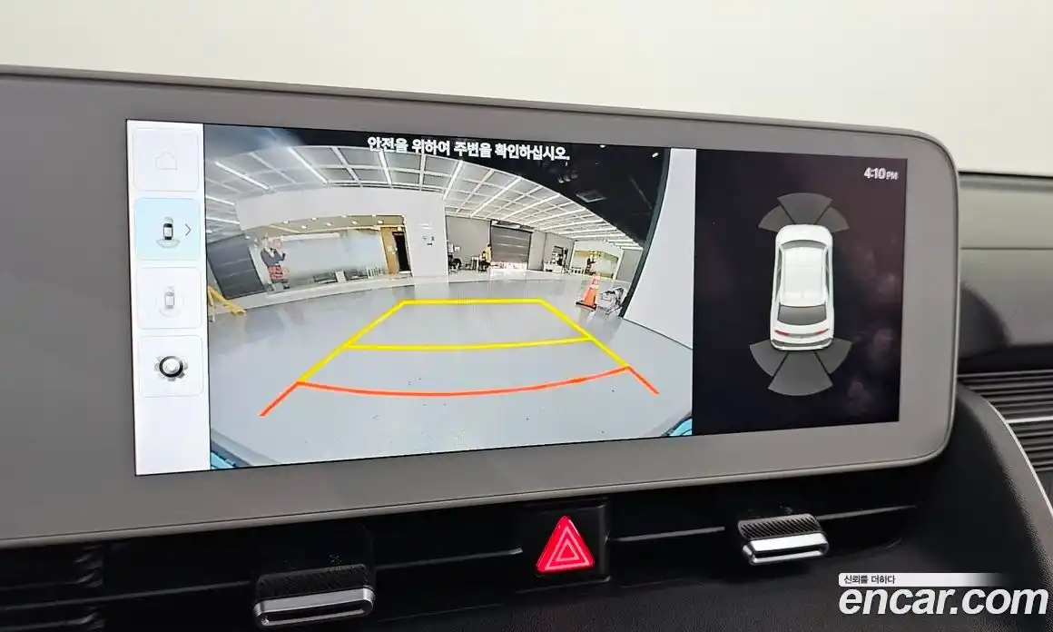 Hyundai Ioniq 5 2023 0.1 Автомат в Москве № 518531, фото 15