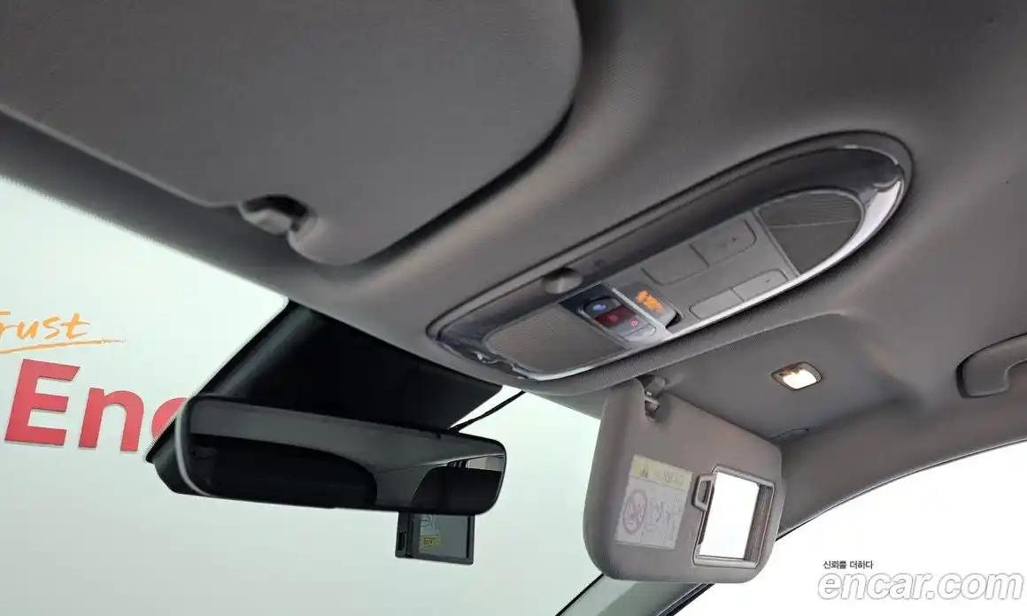 Hyundai Ioniq 5 2023 0.1 Автомат в Москве № 518531, фото 19