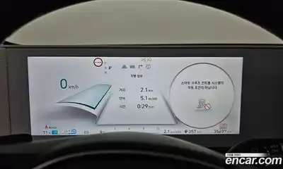 Hyundai Ioniq 5 2023 0.1 Автомат в Москве № 518531, миниатюра 8