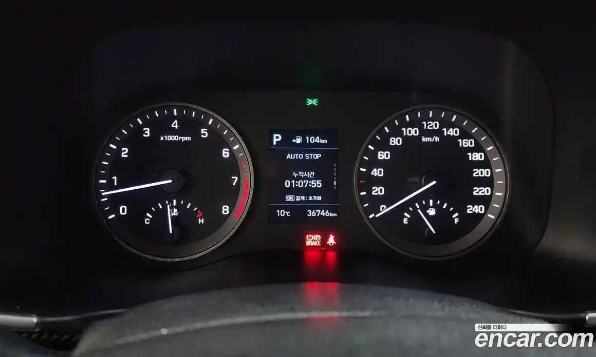 Hyundai Tucson 2019 1.6 Автомат в Москве № 518640, фото 8