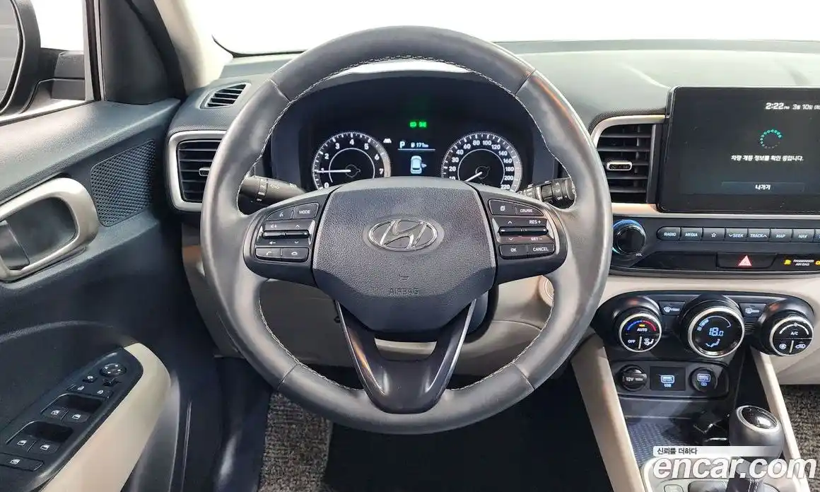 Hyundai Venue 2020 1.6 Автомат в Москве № 518844, фото 13