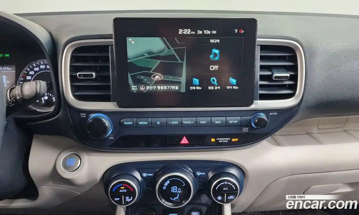 Hyundai Venue 2020 1.6 Автомат в Москве № 518844, фото 14