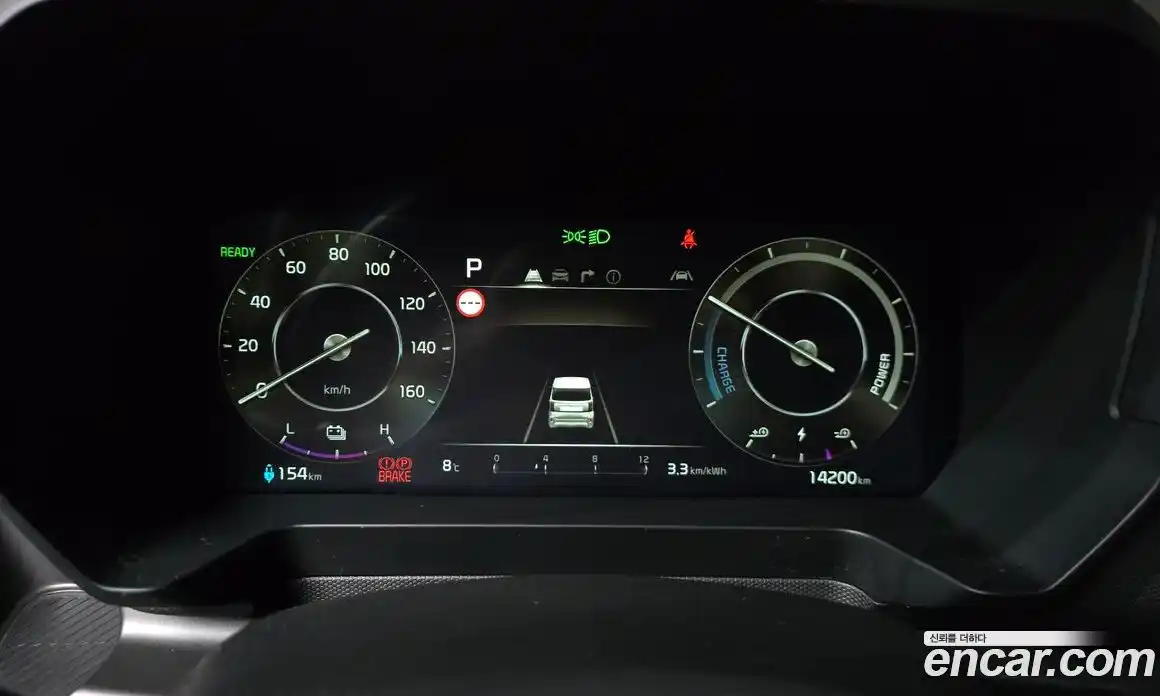 Kia Ray 2024 0.1 Автомат в Москве № 519491, фото 8