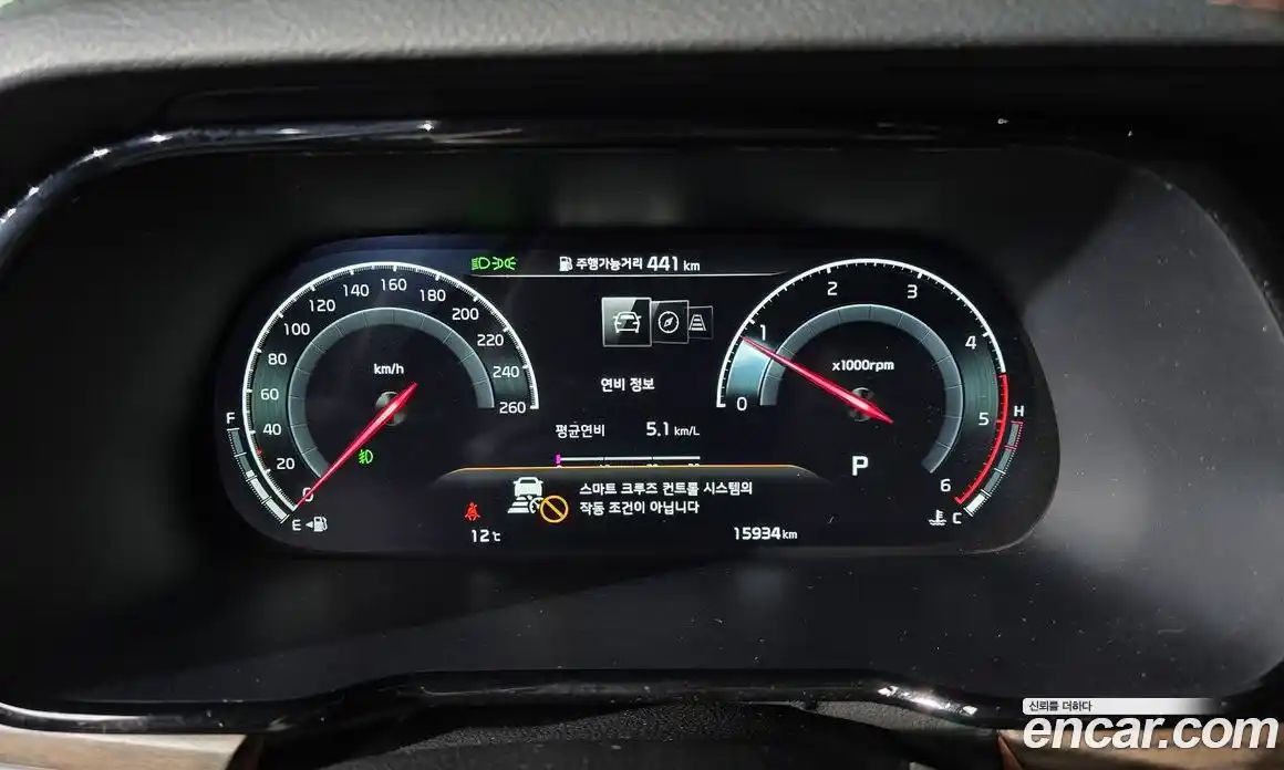 Kia Mohave 2023 3.0 Автомат в Москве № 519680, фото 8