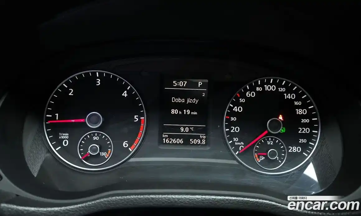 Volkswagen Passat 2014 2.0 Автомат в Москве № 520646, фото 8