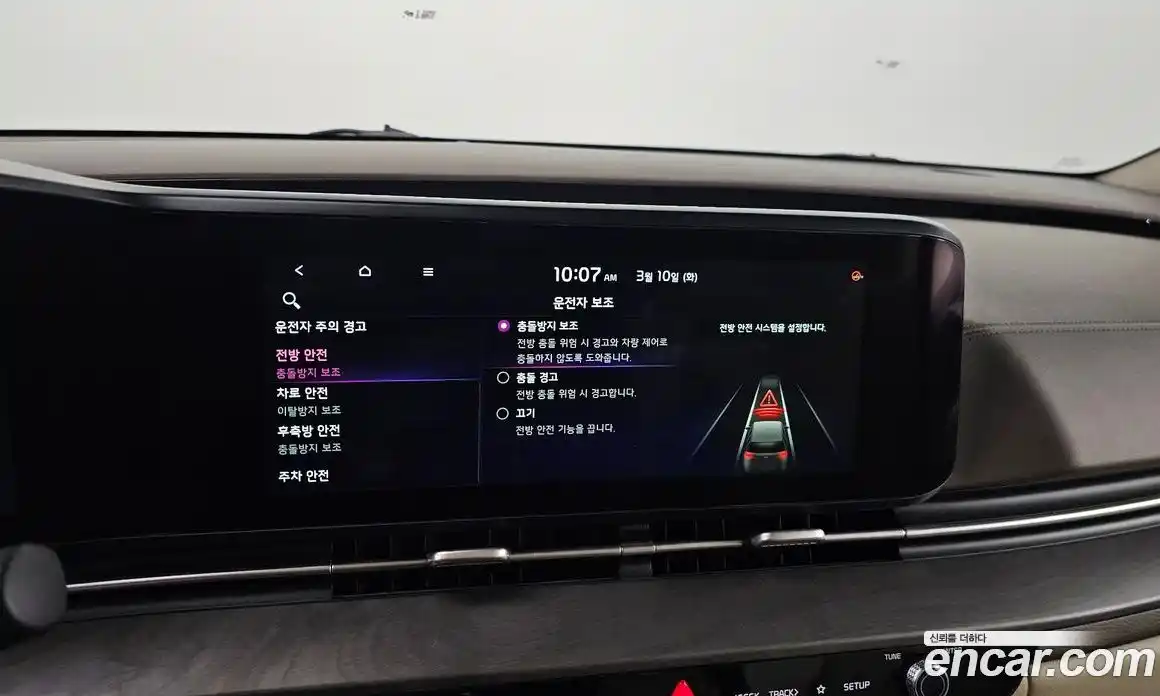 Kia Canival 2021 2.2 Автомат в Москве № 522541, фото 15