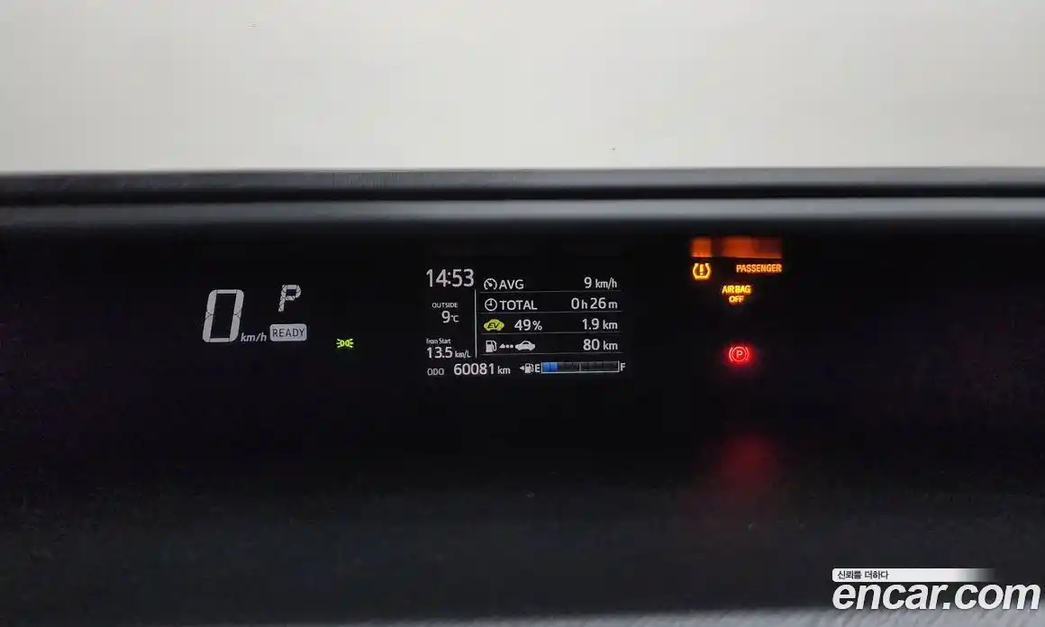 Toyota Prius 2018 1.5 Автомат в Москве № 523184, фото 8