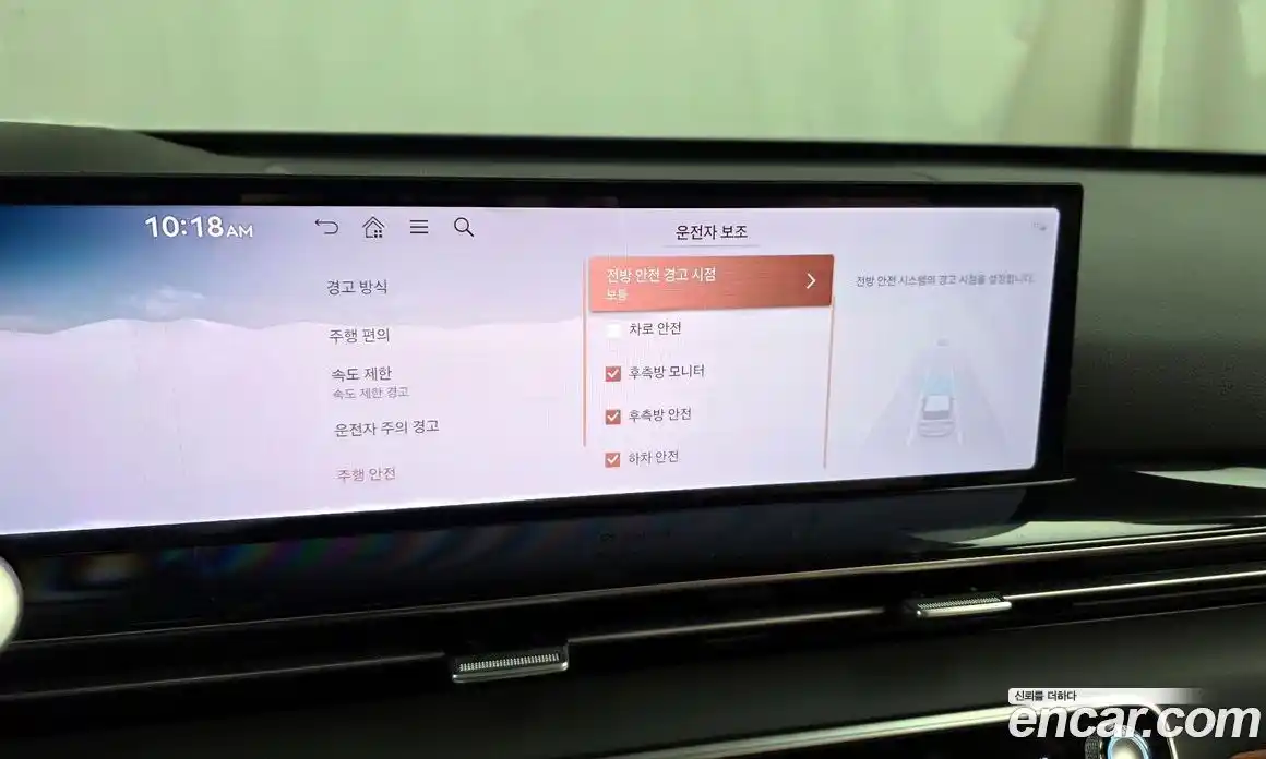 Genesis GV80 2025 3.5 Автомат в Москве № 523232, фото 16