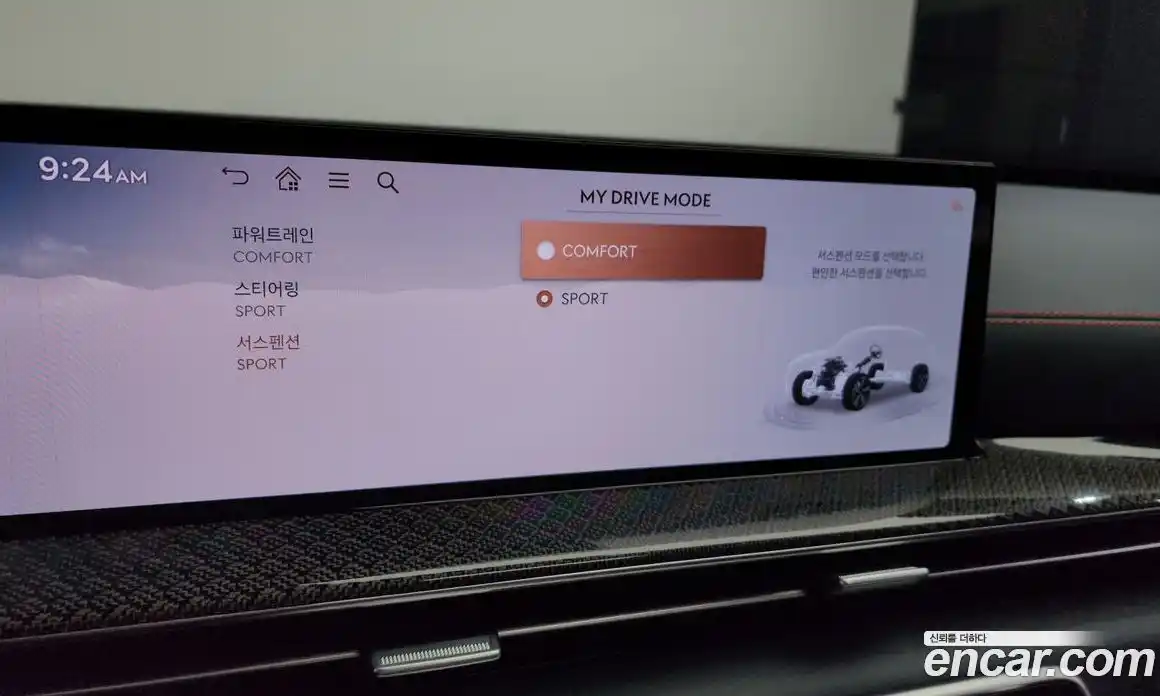 Genesis GV80 2024 3.5 Автомат в Москве № 523261, фото 16