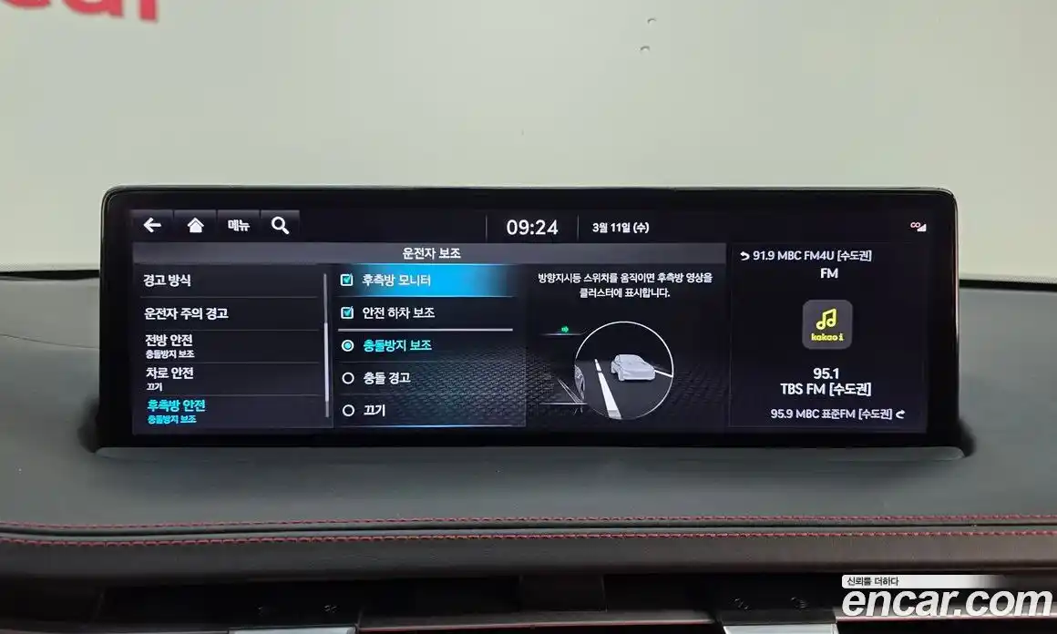 Genesis GV70 2022 2.5 Автомат в Москве № 523661, фото 16