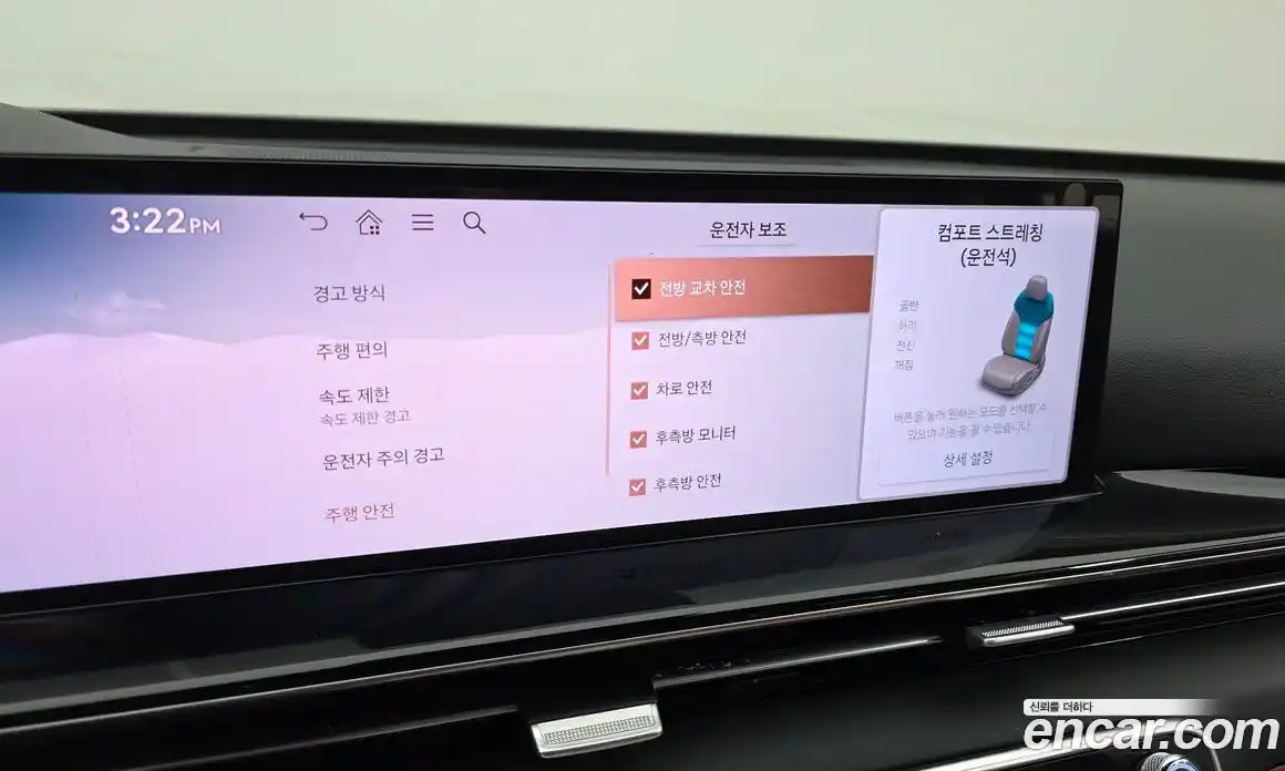 Genesis GV80 2025 2.5 Автомат в Москве № 523758, фото 17