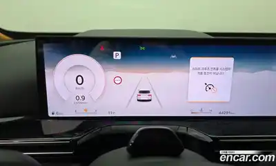 Genesis GV80 2025 2.5 Автомат в Москве № 523758, миниатюра 8