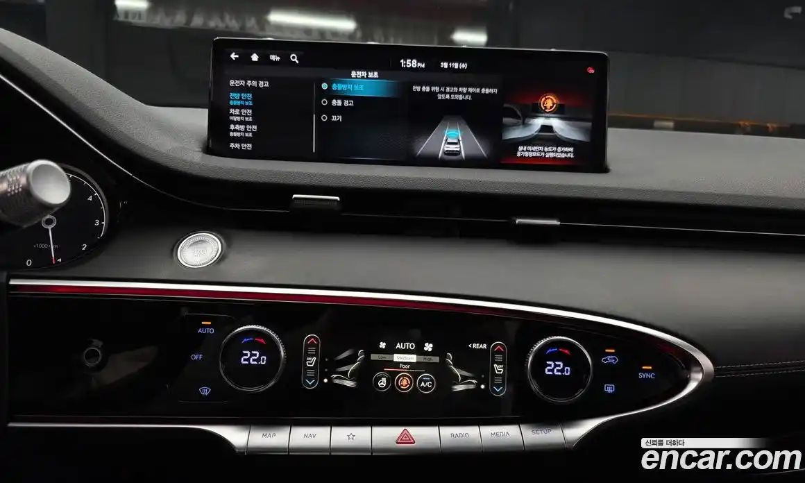 Genesis GV70 2021 2.2 Автомат в Москве № 524345, фото 13