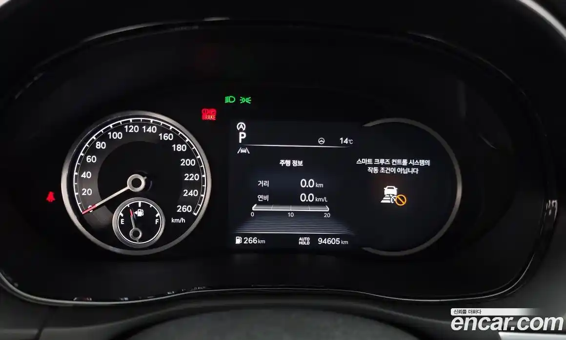 Genesis GV70 2021 2.2 Автомат в Москве № 524345, фото 7