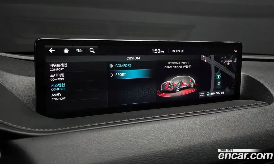 Genesis G80 2022 2.5 Автомат в Москве № 524491, фото 17