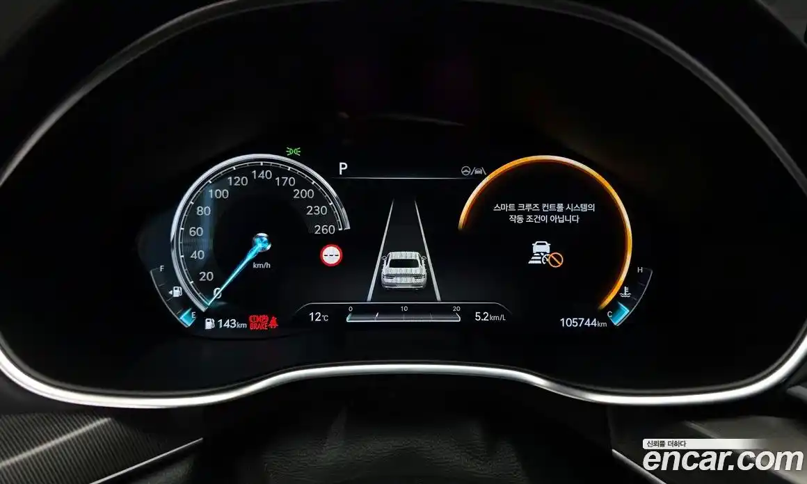 Genesis G80 2022 2.5 Автомат в Москве № 524491, фото 8