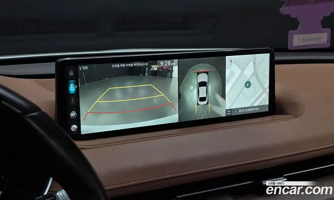 Genesis G80 2022 3.5 Автомат в Москве № 524511, фото 15