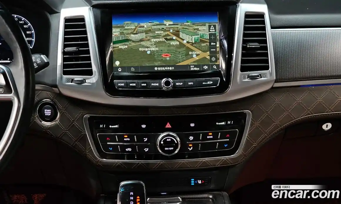 SsangYong Rexton 2023 2.2 Автомат в Москве № 524980, фото 14