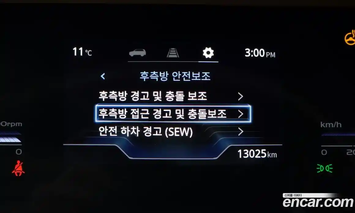 SsangYong Torres 2024 1.5 Автомат в Москве № 524989, фото 17