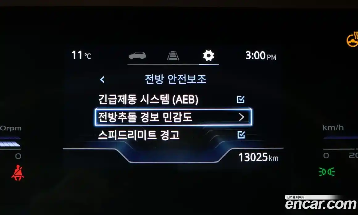 SsangYong Torres 2024 1.5 Автомат в Москве № 524989, фото 18