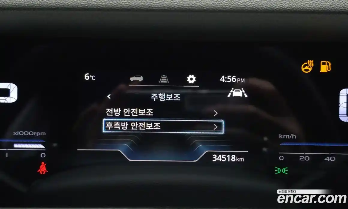 SsangYong Torres 2023 1.5 Автомат в Москве № 525446, фото 17