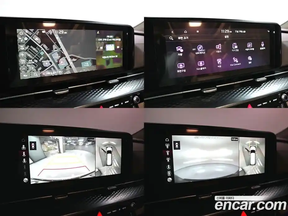 Kia Canival 2022 3.5 Автомат в Москве № 52544, фото 18