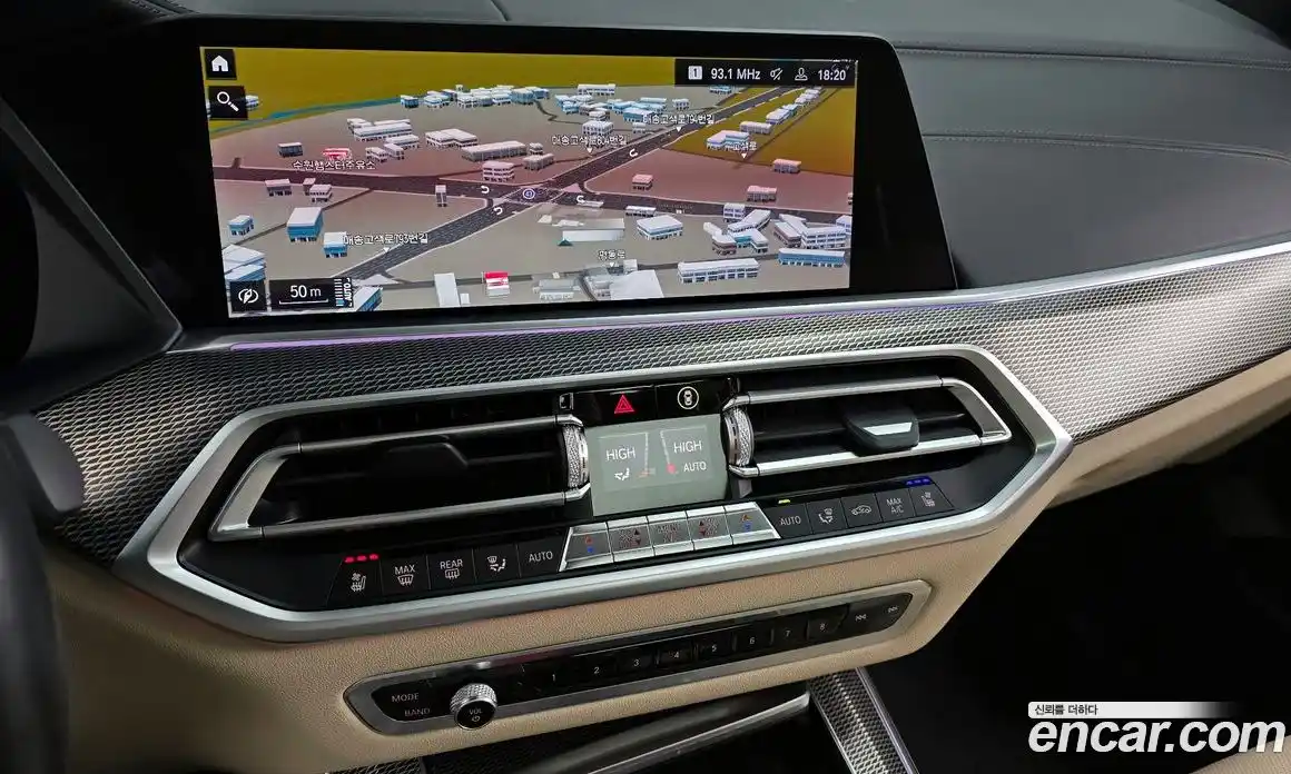 BMW X5 2021 3.0 Автомат в Москве № 525919, фото 14