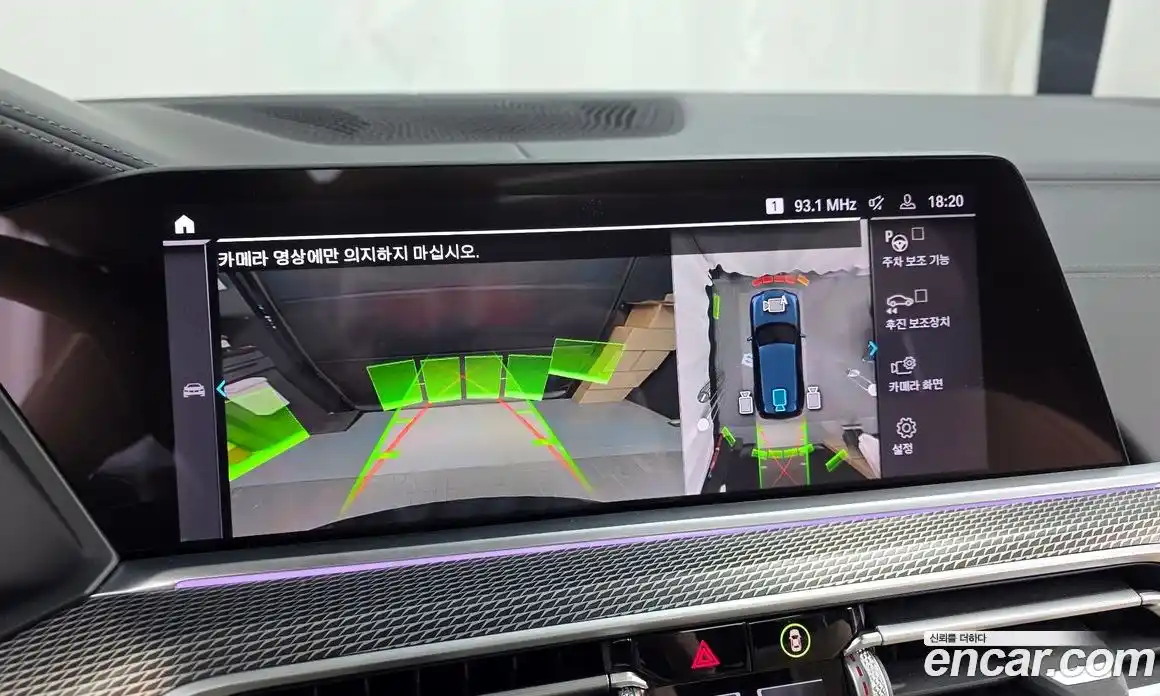 BMW X5 2021 3.0 Автомат в Москве № 525919, фото 15