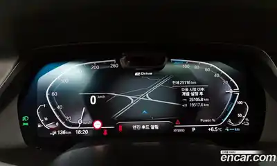 BMW X5 2021 3.0 Автомат в Москве № 525919, миниатюра 8